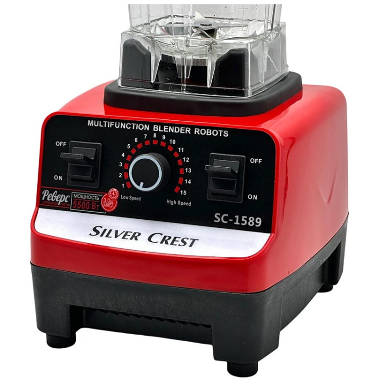 مخلوط کن 4500w وات سیلور کرست مدل SC-1589