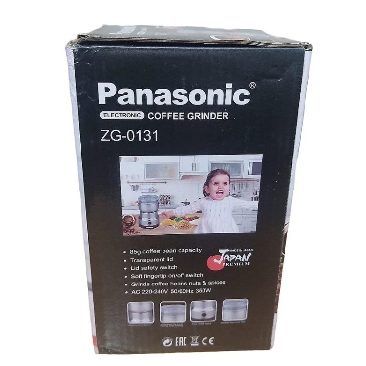 آسیاب برقی پاناسونیک مدل ZG-0131
