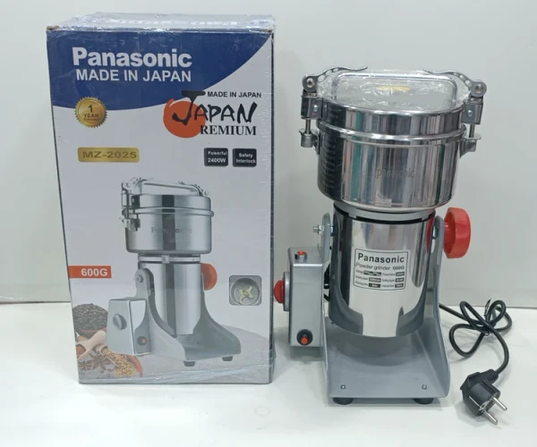 آسیاب صنعتی پاناسونیک- 600 گرمی- مدل MZ-2025