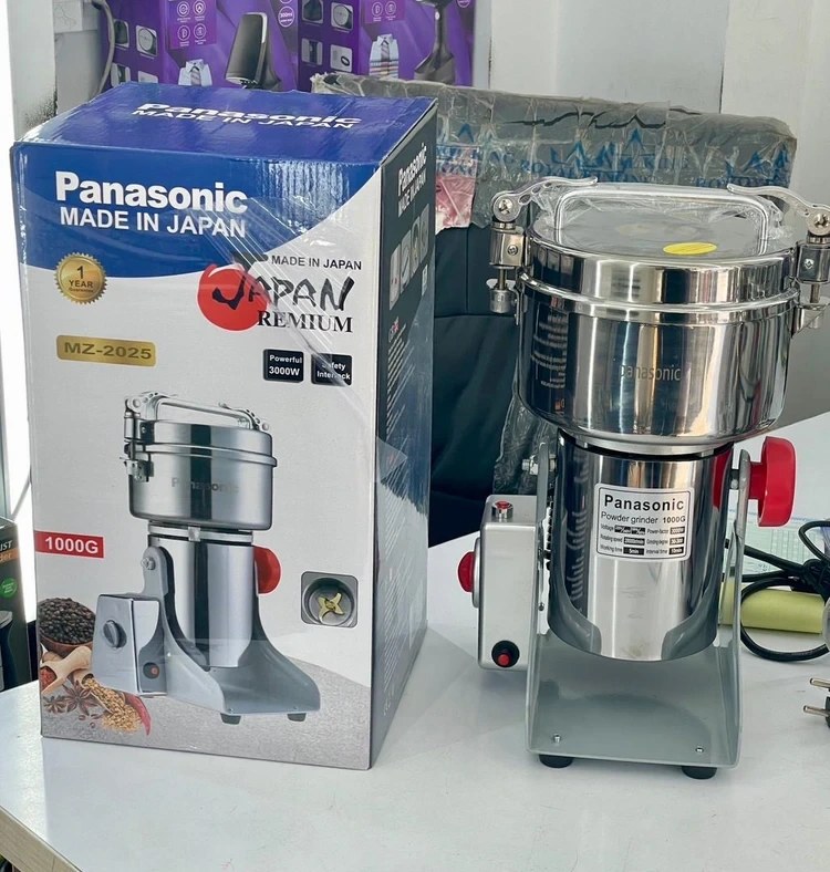 آسیاب گهواره ای 1000گرمی پاناسونیک MZ-2025