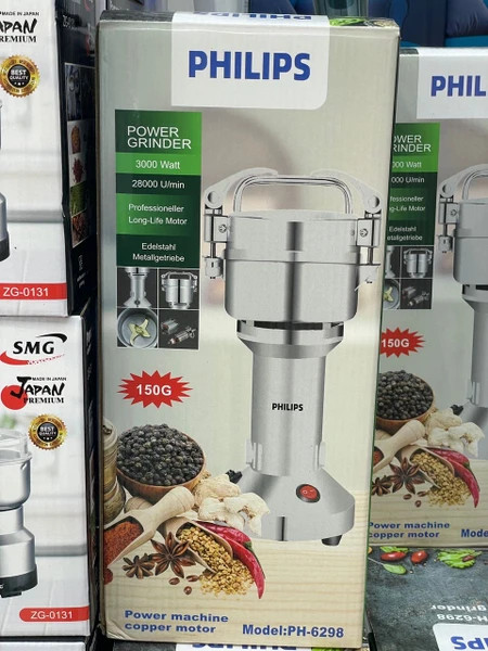آسیاب صنعتی فیلیپس - 150 گرمی - مدل PH-6298