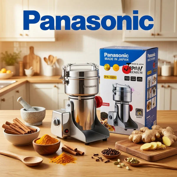 آسیاب صنعتی ۱۰۰۰ گرم - پاناسونیک - گهواره ای مدل PS-1000
