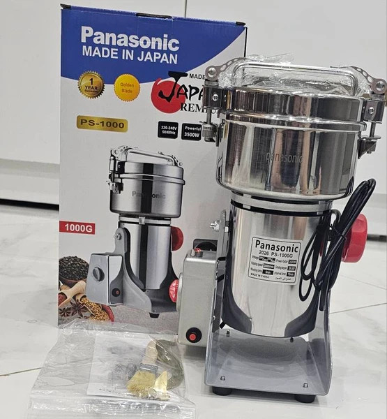 آسیاب صنعتی ۱۰۰۰ گرم - پاناسونیک - گهواره ای مدل PS-1000