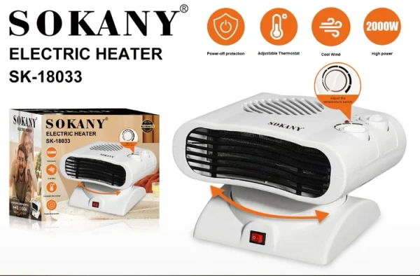 فن هیتر چرخشی سوکانی مدل SK-18033