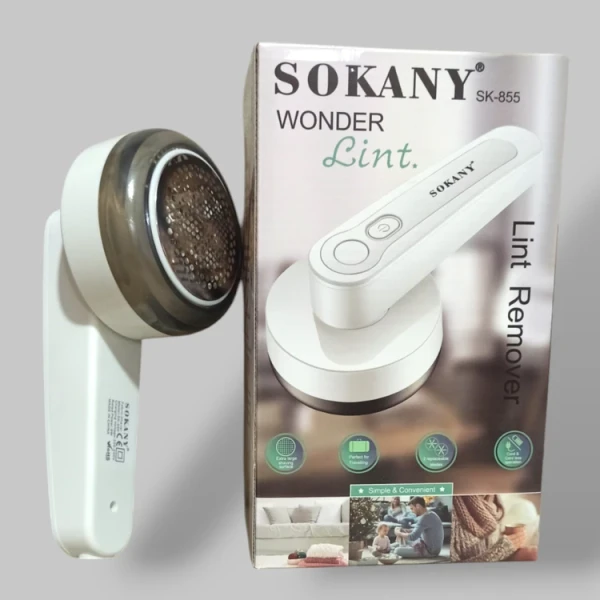 پرزگیر شارژی سوکانی مدل SK-855
