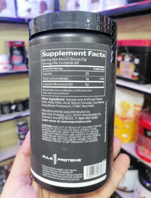 کراتین طعمدار رول وان 420 گرم اصل تضمینی