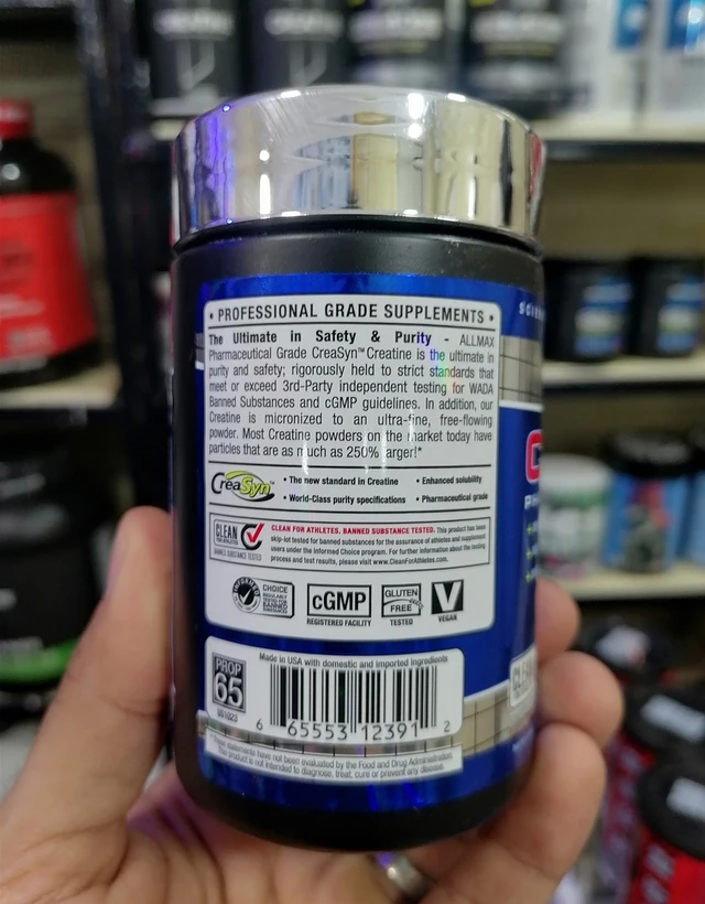 کراتین آلمکس 100 گرمی اصل تضمینی..