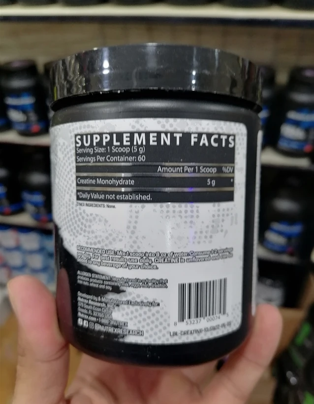 کراتین ناترکس مونوهیدرات 60سروینگ اصل تضمینی..
