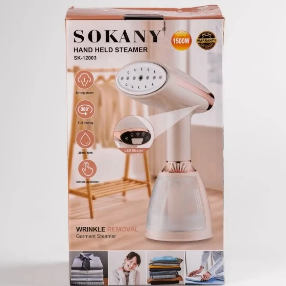 بخارگر سوکانی مدل SK12003
