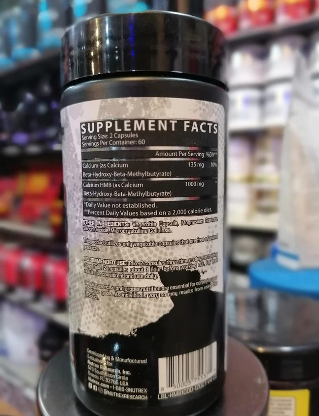 اچ ام بی ناترکس اصل تضمینی.