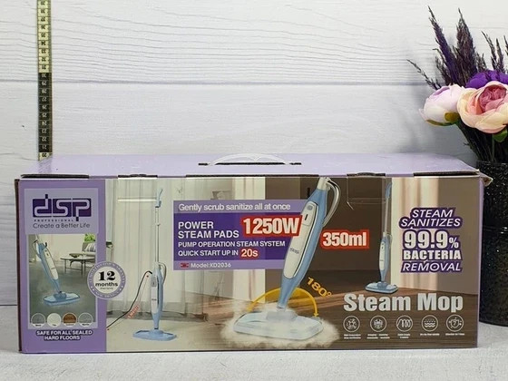 بخارشوی ایستاده 1250 وات دی اس پی مدل kd2036