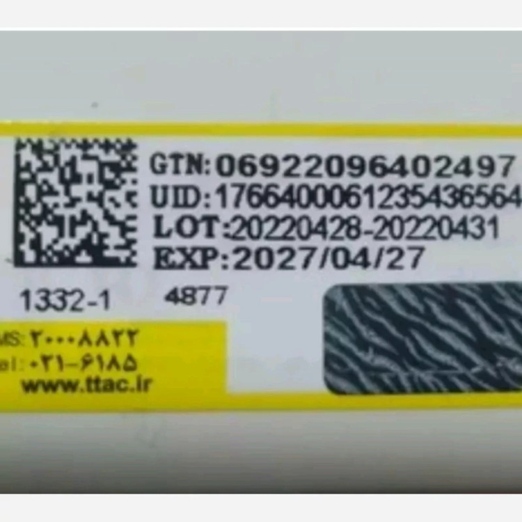 شامپو پنتن Pantene مدل Temel Bakim مناسب موهای معمولی 350 میل