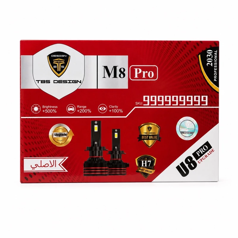 هدلایت توبیز M8 PRO U8 پایه H7 نور سفید