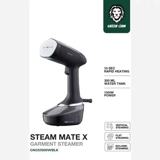 اتو بخار دستی پرقدرت گرین لاین مدل steam mate x