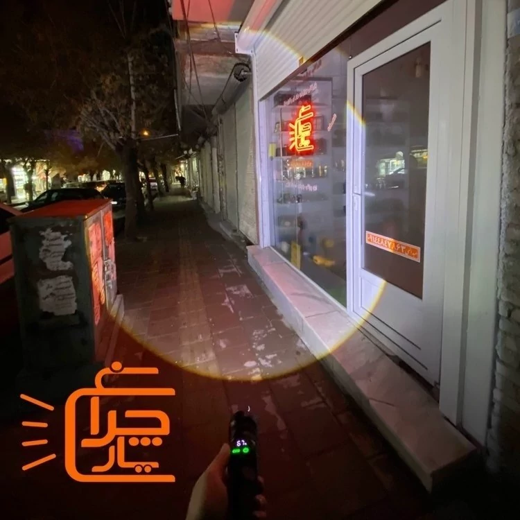چراغ قوه حرفه ای چند حالته RL-S2305 اصلی مخصوص کوهنوردان و طبیعت گردان حرفه ای با گارانتی