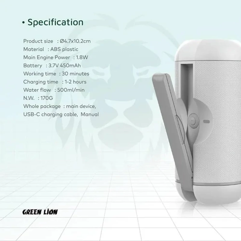خودشور Green Lion Electric Pocket Bidet