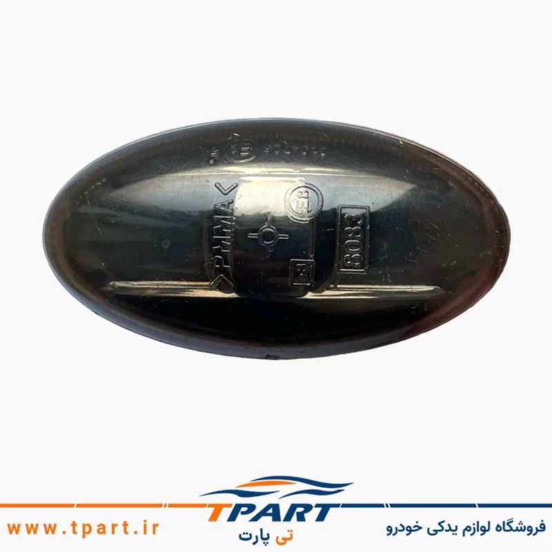 چراغ راهنما گلگیر 207 دودی + لامپ LED