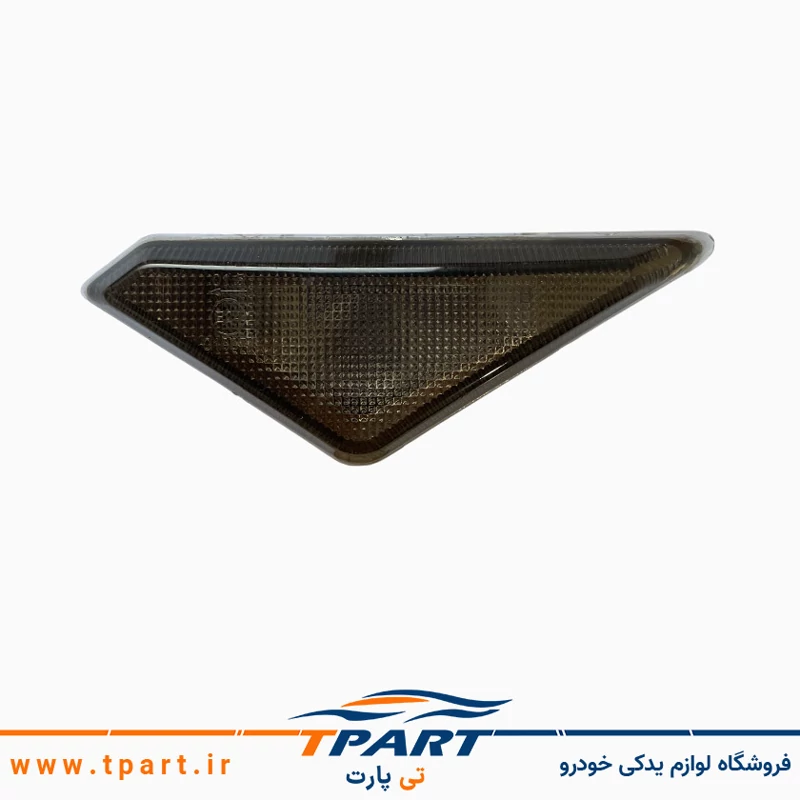 چراغ راهنما گلگیر کوییک و ساینا دودی + لامپ LED