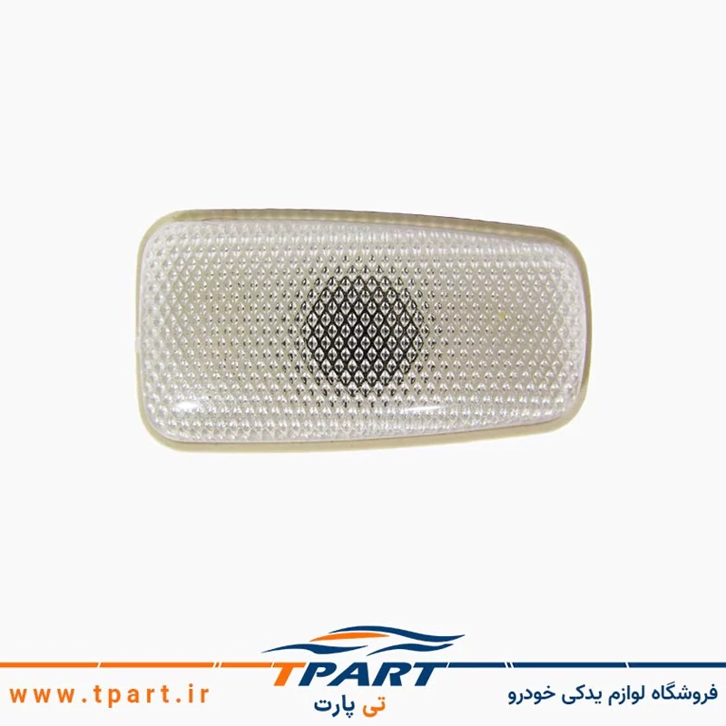 چراغ راهنما گلگیر پراید سفید + لامپ LED