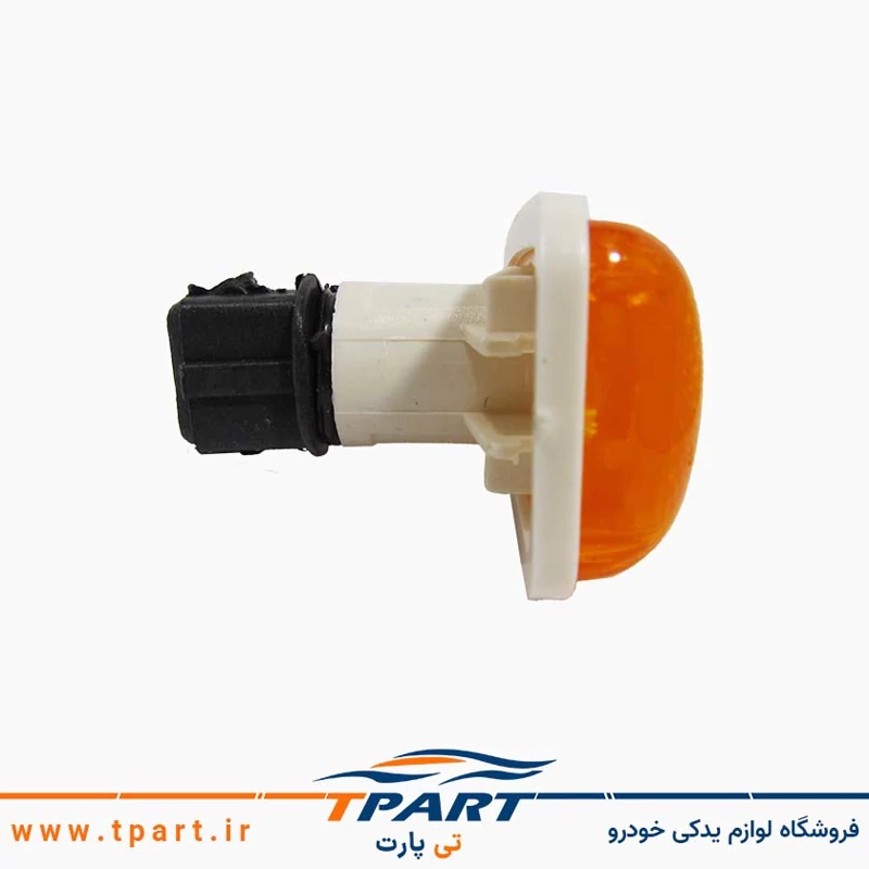چراغ راهنما گلگیر پراید نارنجی