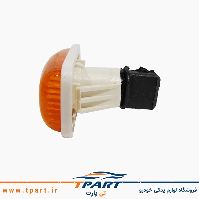 چراغ راهنما گلگیر پراید نارنجی