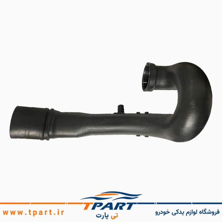 لوله هواکش خرطومی پژو 405 و سمند / تکسوز X5