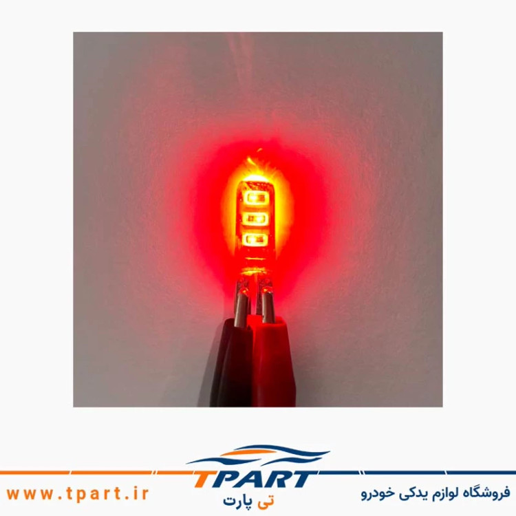 لامپ کوچک خودرو LED سکن
