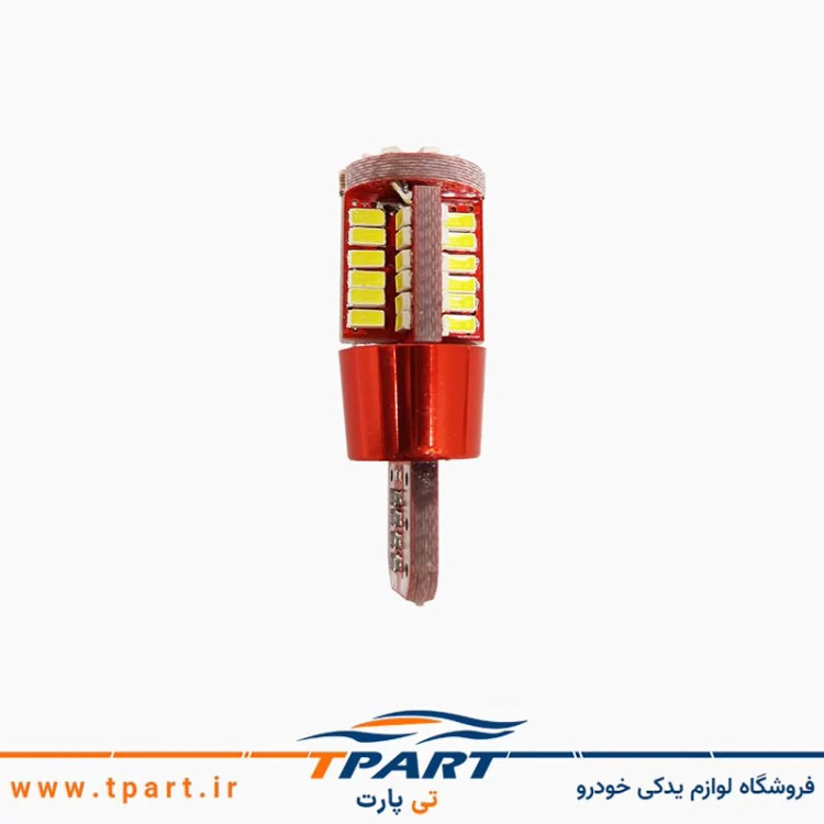 لامپ کوچک چراغ 57 تایی پراید 132 جفت