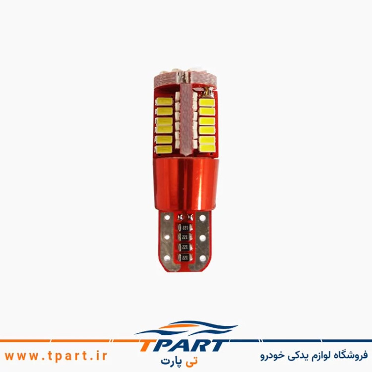 لامپ کوچک چراغ جلو 57 تایی پژو پارس / پرشیا جفت