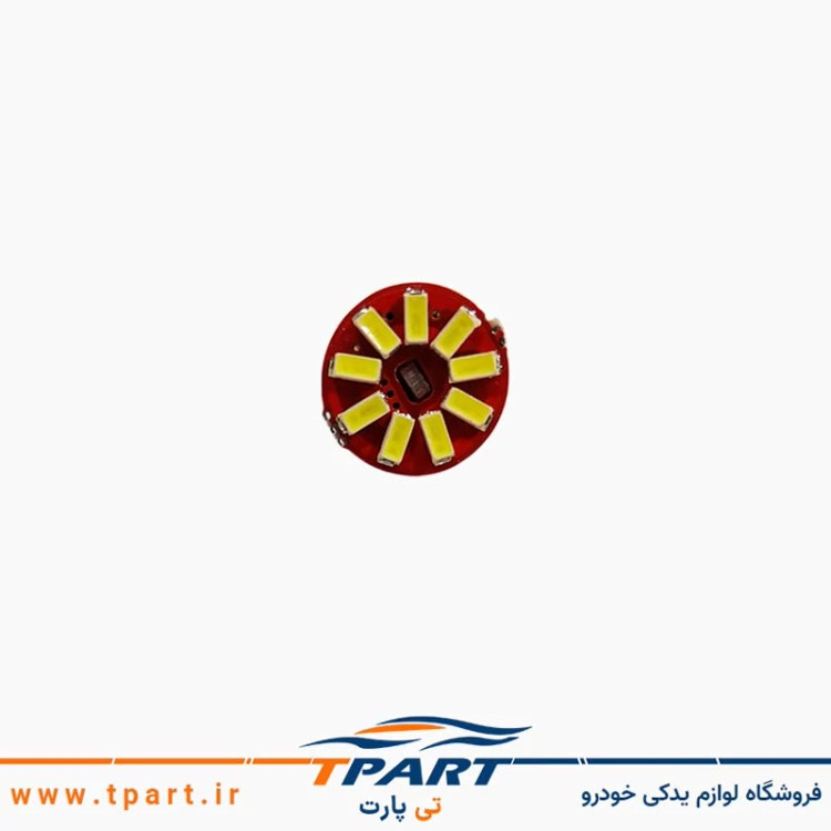 لامپ کوچک چراغ جلو 57 تایی پژو پارس / پرشیا جفت