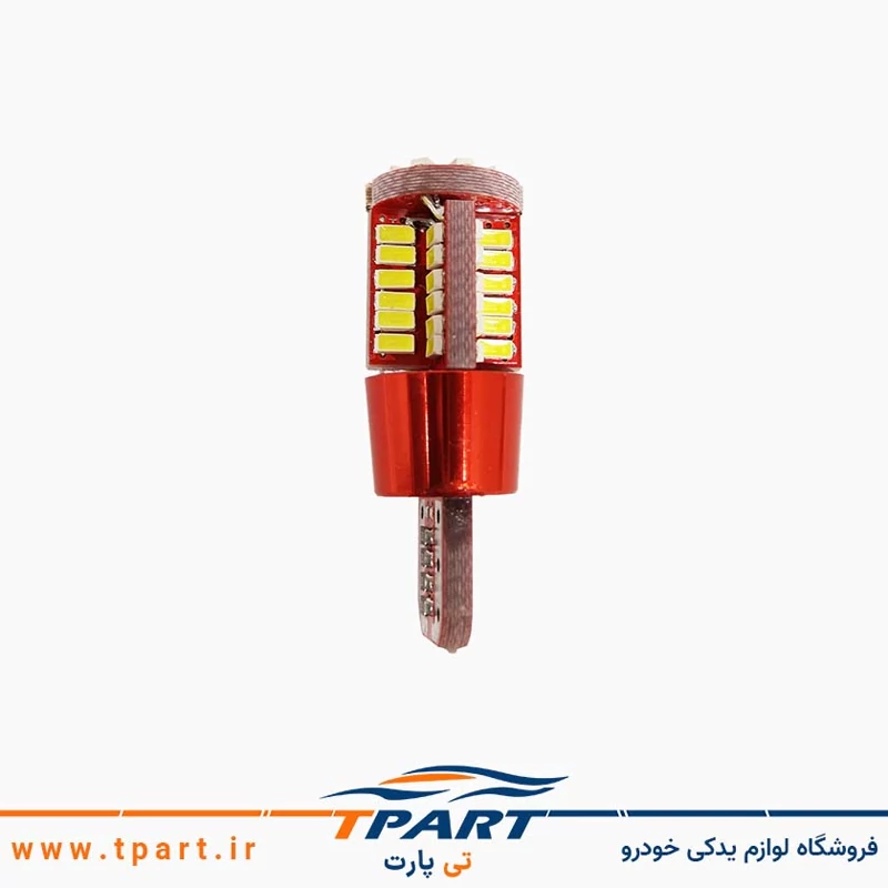 لامپ کوچک چراغ جلو 57 تایی پژو پارس / پرشیا جفت