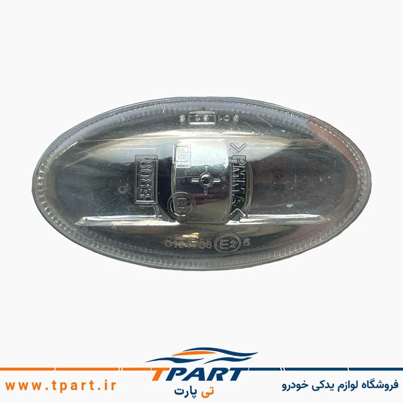 چراغ راهنما گلگیر 207 سفید (شفاف)