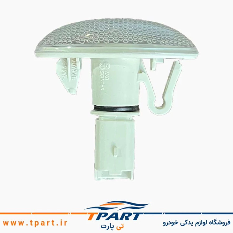 چراغ راهنما گلگیر 206 هاچبک و SD - طلق سفید