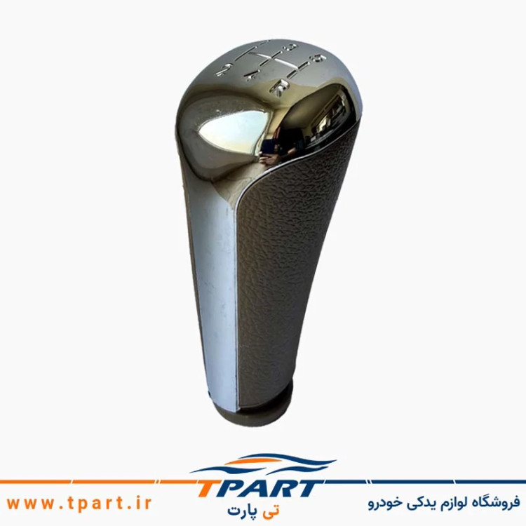 سر دنده پژو پارس و 405 کرم