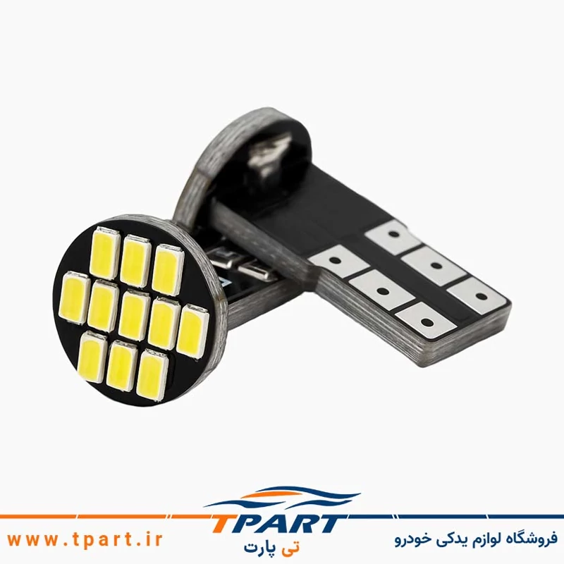 لامپ چراغ کوچک پراید 132 / 111 - LED سکن جفت
