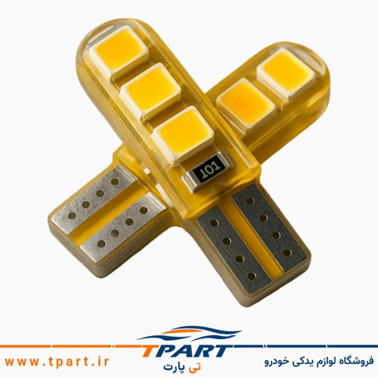 لامپ چراغ کوچک پارس / پرشیا - LED سکن جفت