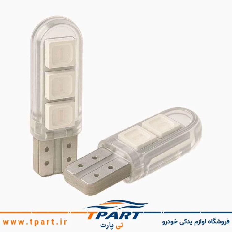 لامپ چراغ کوچک پارس / پرشیا - LED سکن جفت
