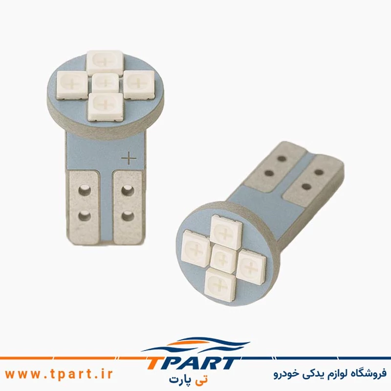 لامپ چراغ کوچک سمند - LED سکن جفت