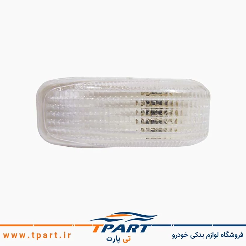 چراغ راهنما گلگیر سمند - طلق سفید