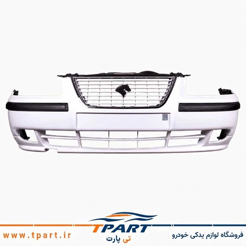 مجموعه کامل سپر جلو سمند EF7 / EFP