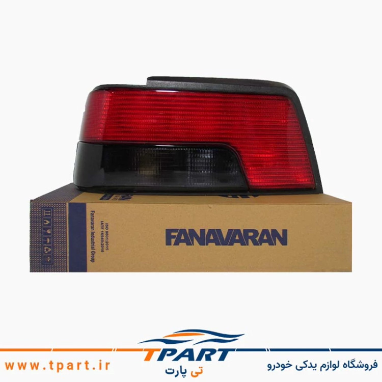 چراغ عقب 405 سمت راننده