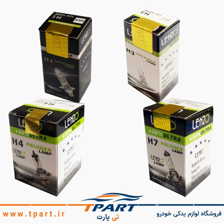 لامپ 100 وات