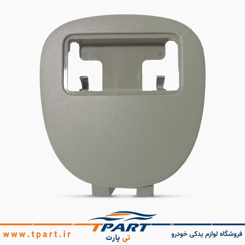 قاب چراغ (کنسول) سقف پژو 206 SD (صندوقدار) - برند کروز