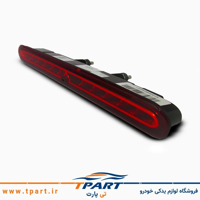 چراغ ترمز سوم پژو 207 - برند کروز
