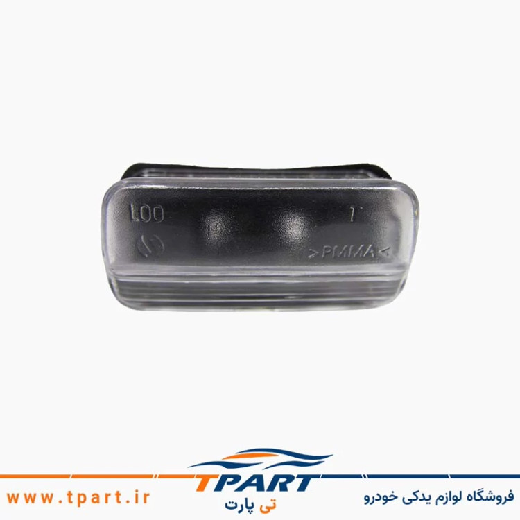 چراغ پلاک پژو پارس / پرشیا