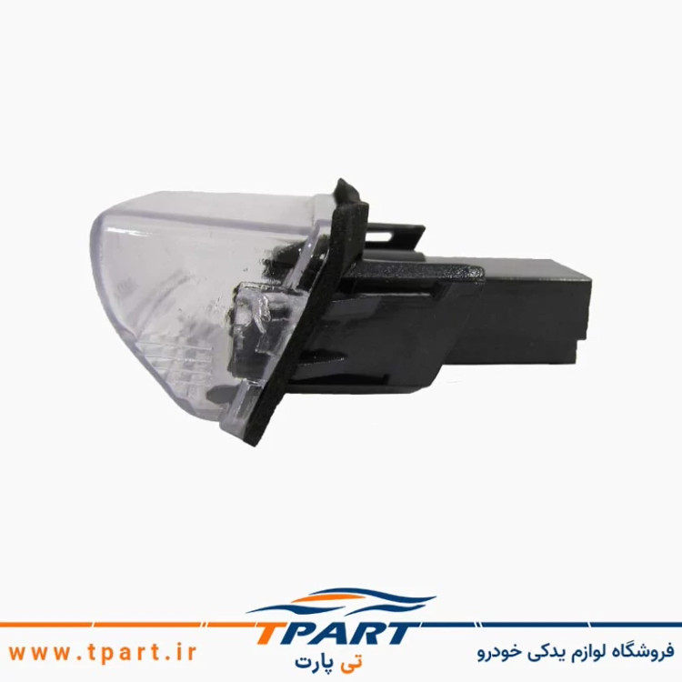 چراغ پلاک پژو پارس / پرشیا