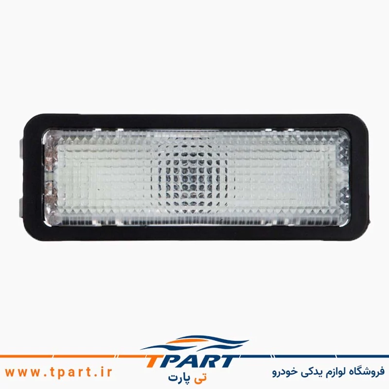 چراغ سقف جلو و عقب پژو 405 - برند کروز