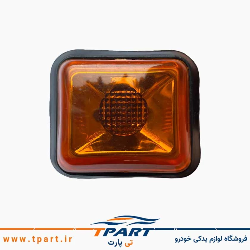 چراغ راهنما گلگیر پژو پارس 405 slx نارنجی شفاف + لامپ LED