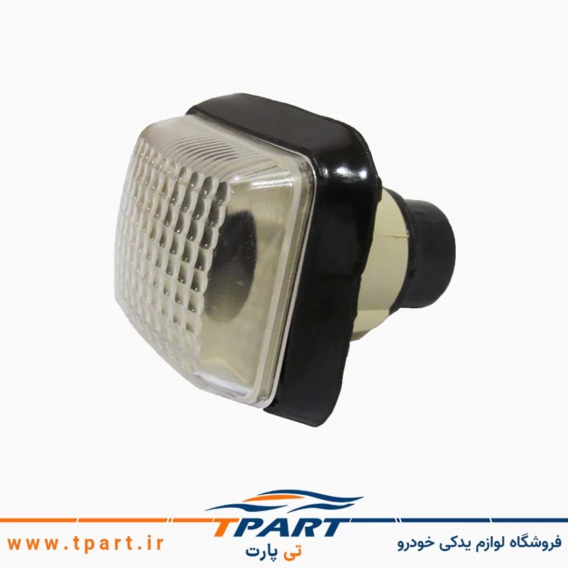 چراغ راهنما گلگیر پژو 405، پارس و SLX (قرمز) + لامپ LED