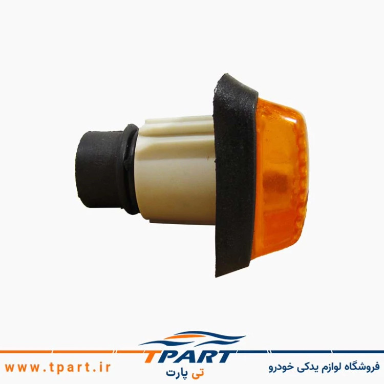 چراغ راهنما گلگیر پژو پارس و 405 نارنجی + لامپ LED